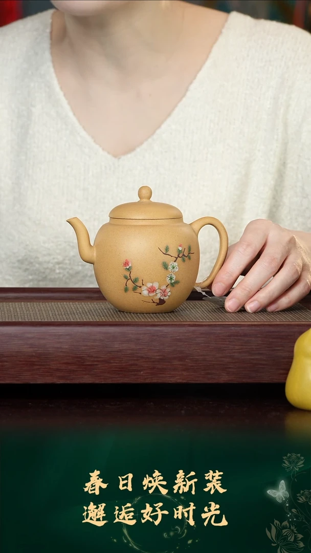 【闪购商品】紫砂壶5号TT甄选紫砂壶放漏