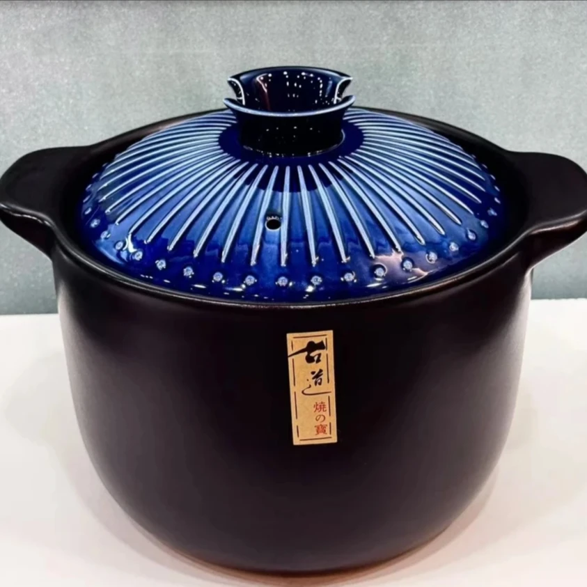 【主播补贴】蓝色大砂锅