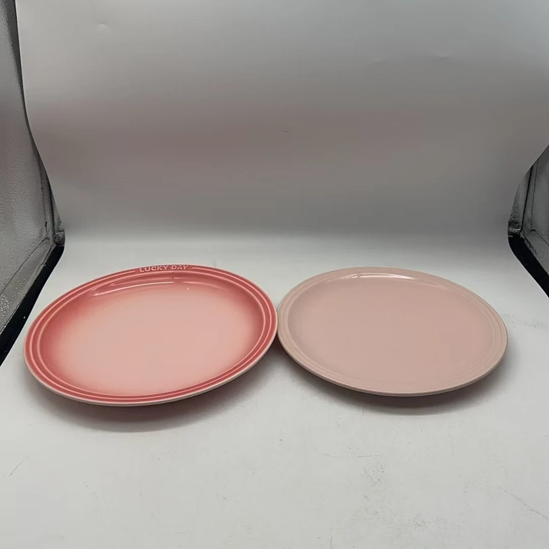 5640 圆盘2个（微瑕大口径25.5高2，小口径24高2）陶瓷餐具B7