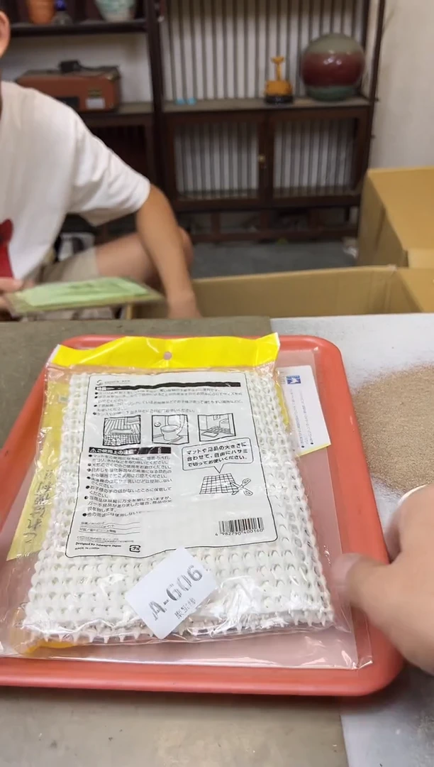 瓷片606聚宝缘海陶精选