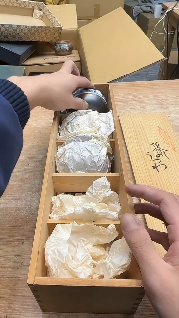 陶*品1263墨樱社专属定闪链接瓷3