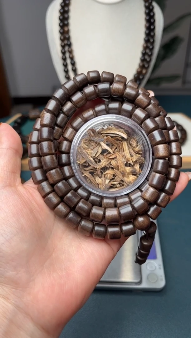 沉香沉香碎屑8mm越南芽庄多圈桶珠