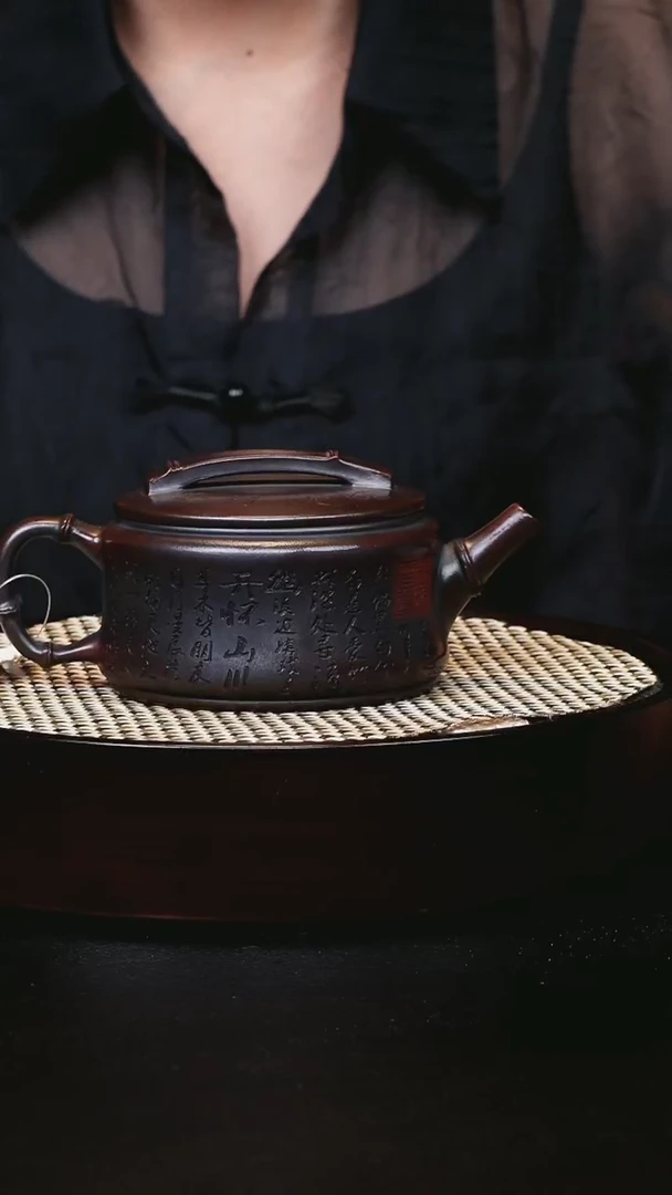 茶壶紫砂宜兴茶壶H1691008