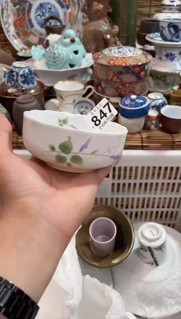 中****汇全场满28包邮，陶瓷茶具瓷器
