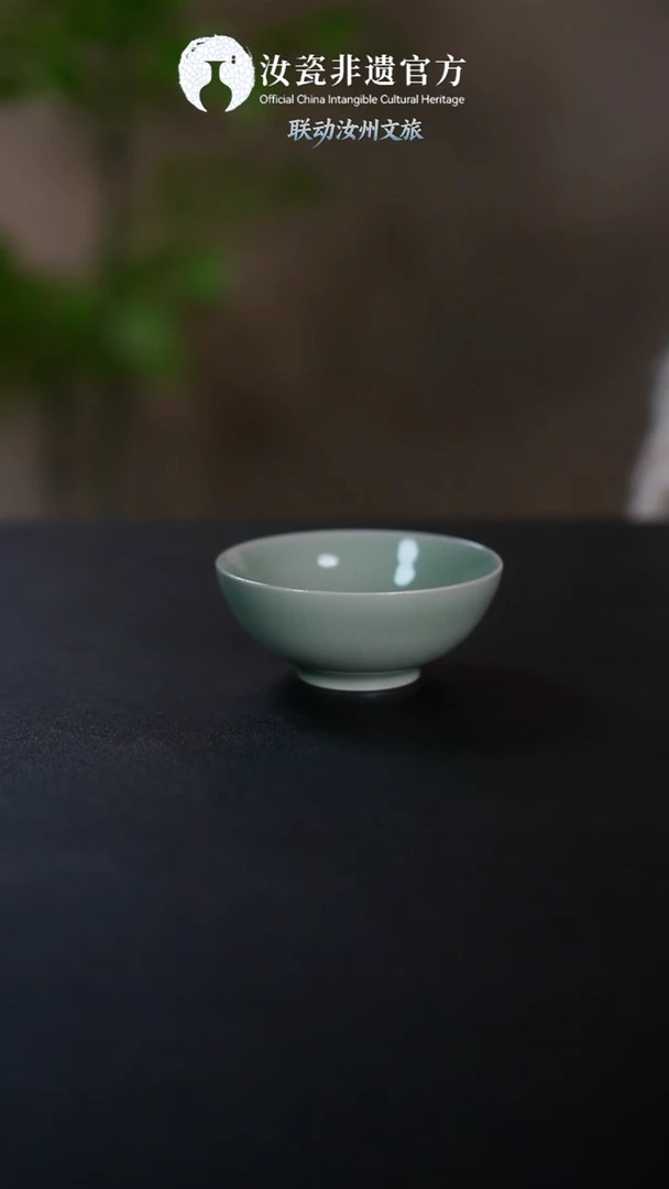 杯子原产地原矿原釉非遗传承 小碗杯