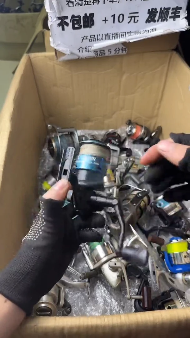 铲*官直播间讲解为准，看清楚再下单，如有拆卸不退不换！微瑕孤品