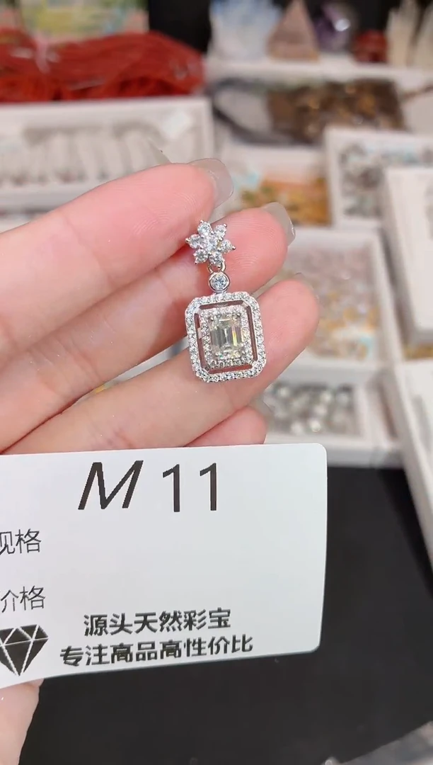 合成碳硅石925银多样性发一M11