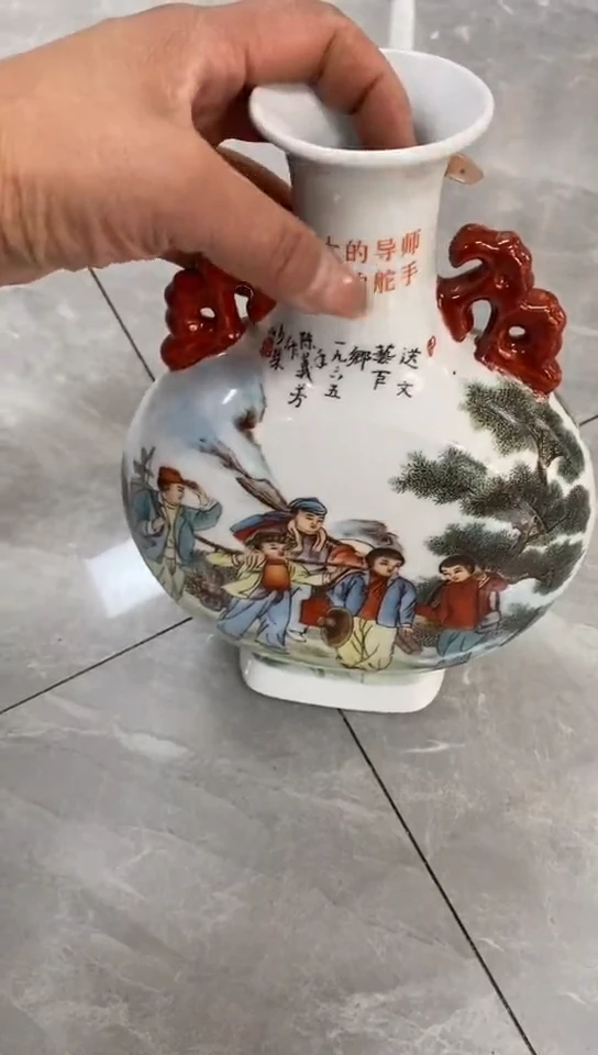 收藏家居装饰摆件真品瓷器老物件