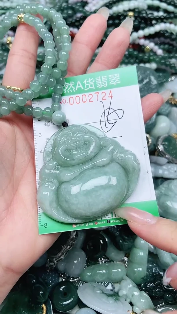 颈饰未镶嵌翡翠W***玉翡翠