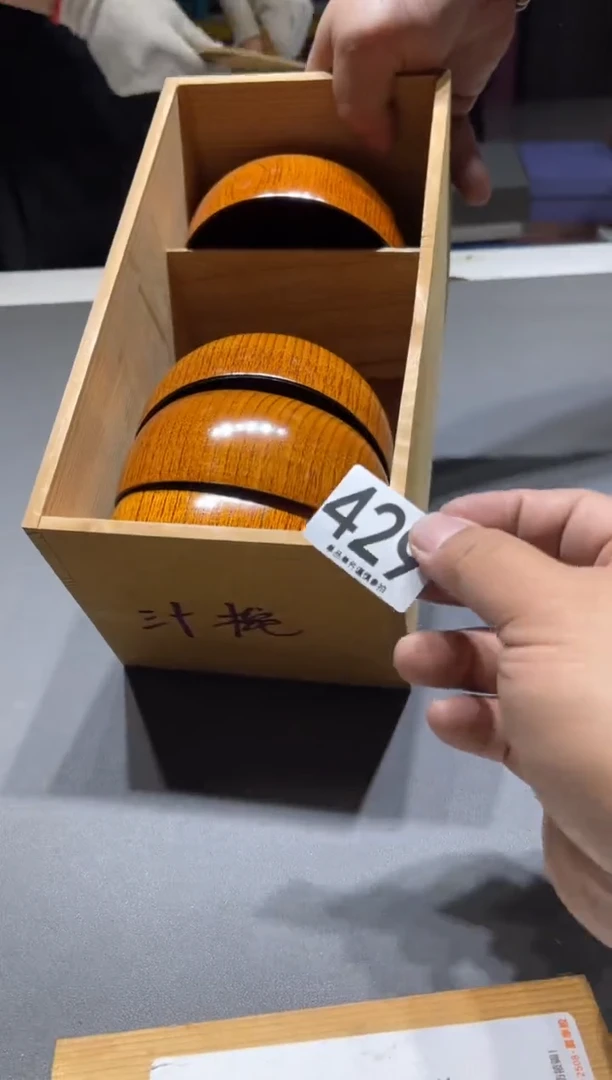 瓷片瓷*坊429........