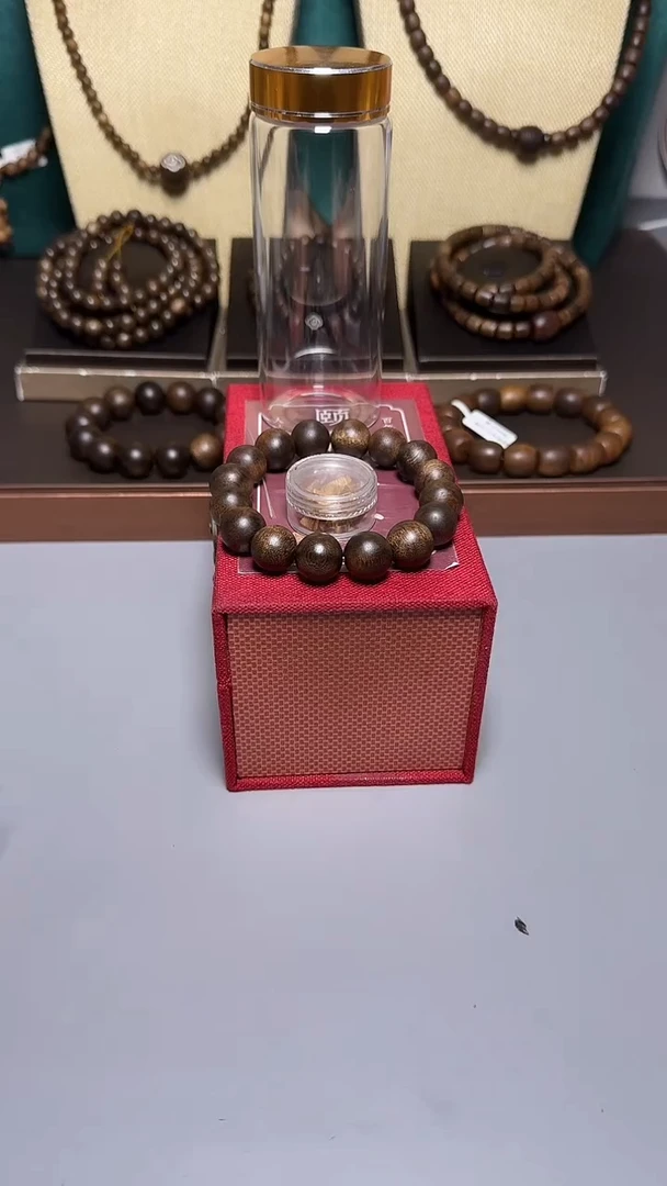 沉香芽庄黑奇1.4圆珠