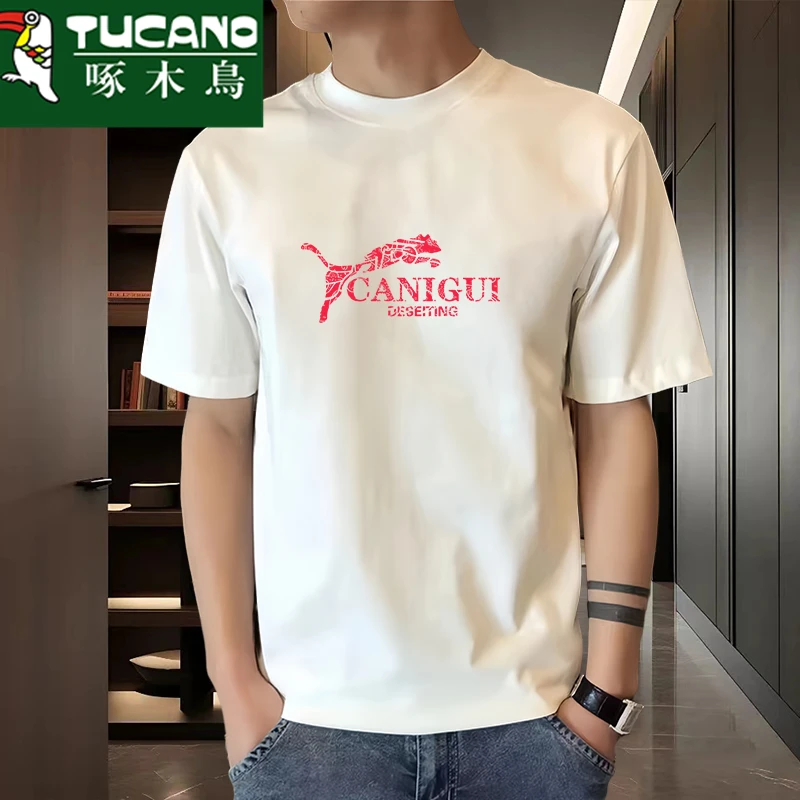 啄木鸟白色纯棉半袖t恤男士宽松上衣休闲男装青年短袖圆领潮夏季T