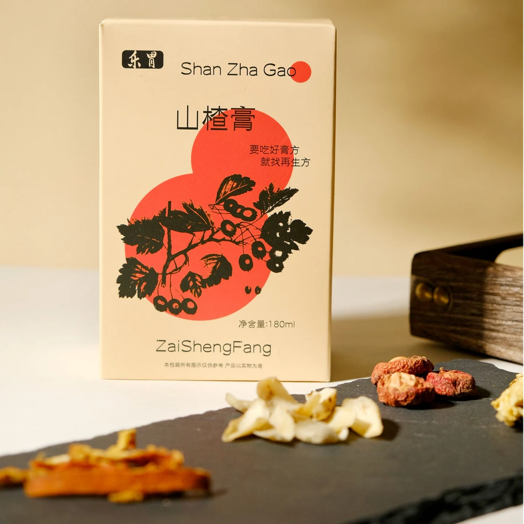 【再生方】山楂膏条膏