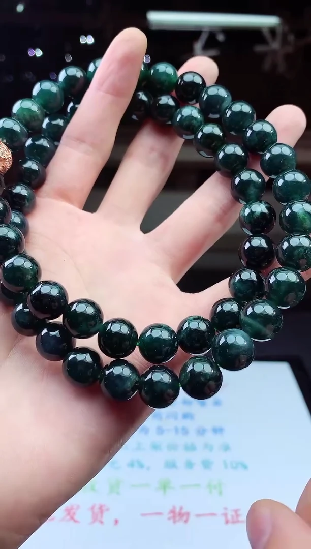 未镶嵌定制翡翠天然A货翡翠拍一发一