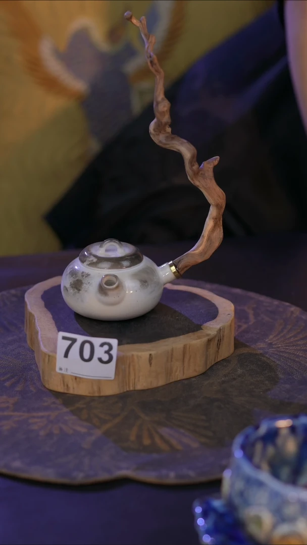 703直播间闪购孤品茶器