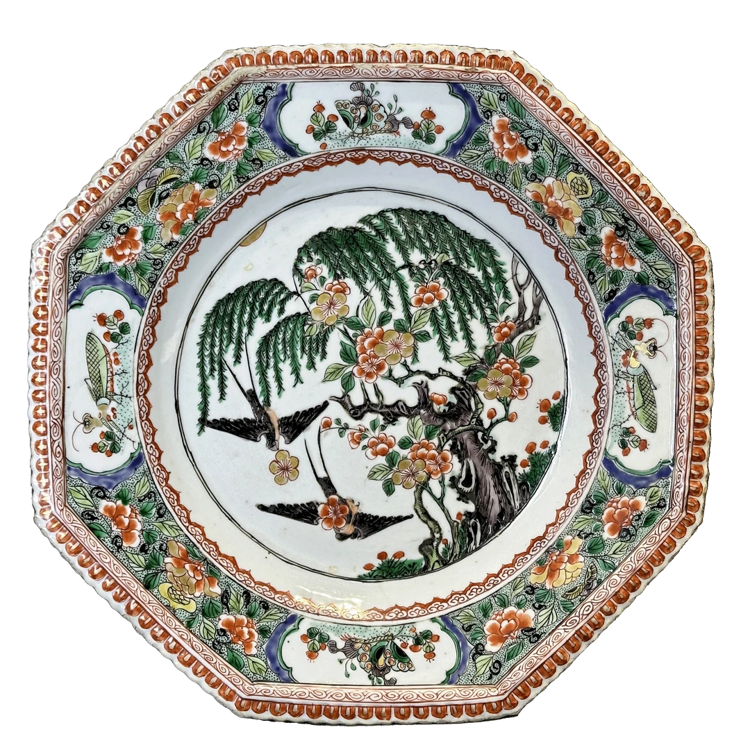 25024503y五彩杏林春燕八方盘