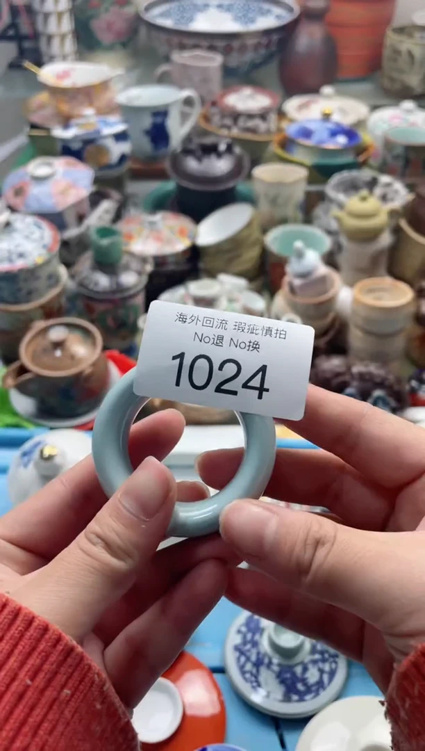 【闪购商品】摆件1024精美瓷器创意日瓷