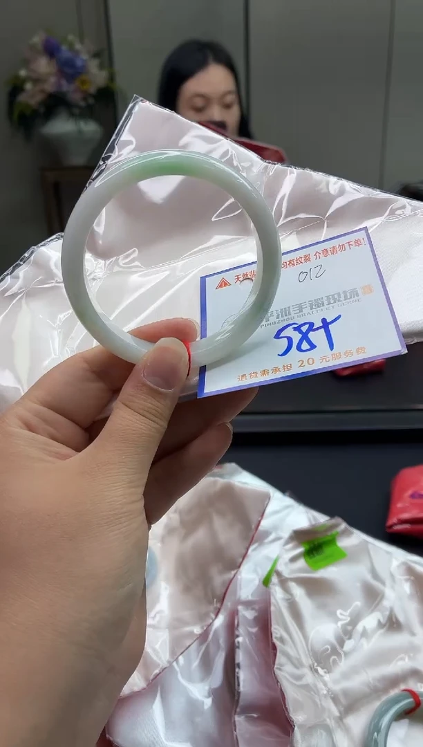未镶嵌手镯翡翠1111111