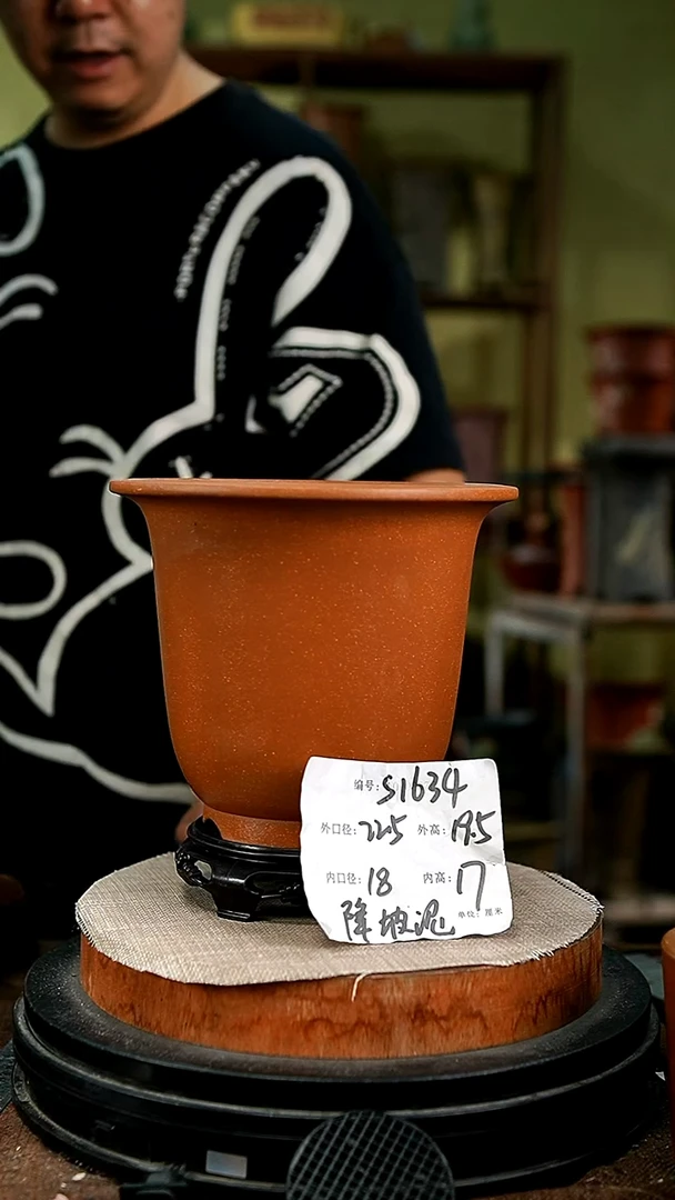 紫砂花盆花卉园艺s1634+s