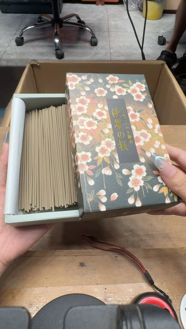 瓷器闪购商品  如图 中古品默认微瑕