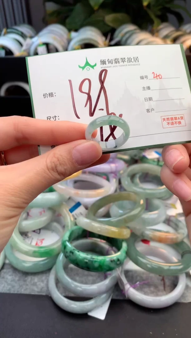 未镶嵌戒指翡翠?*子毛货需精细抛光+多人