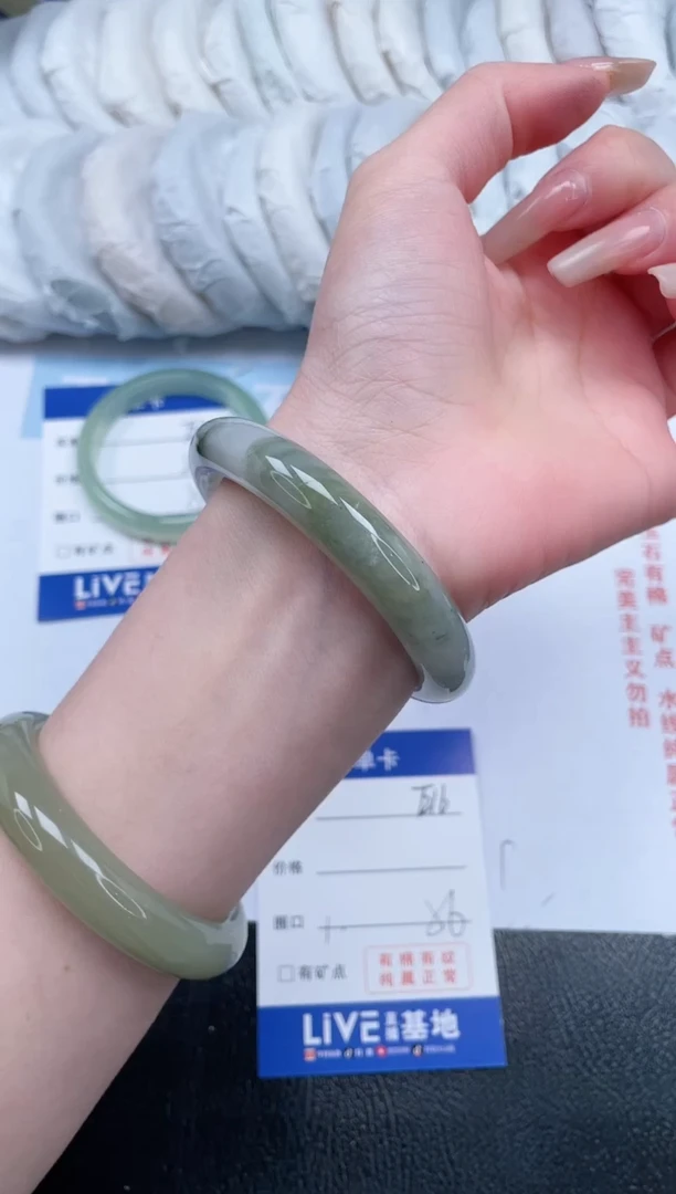 【闪购商品】石英质玉手镯未镶嵌T216-56