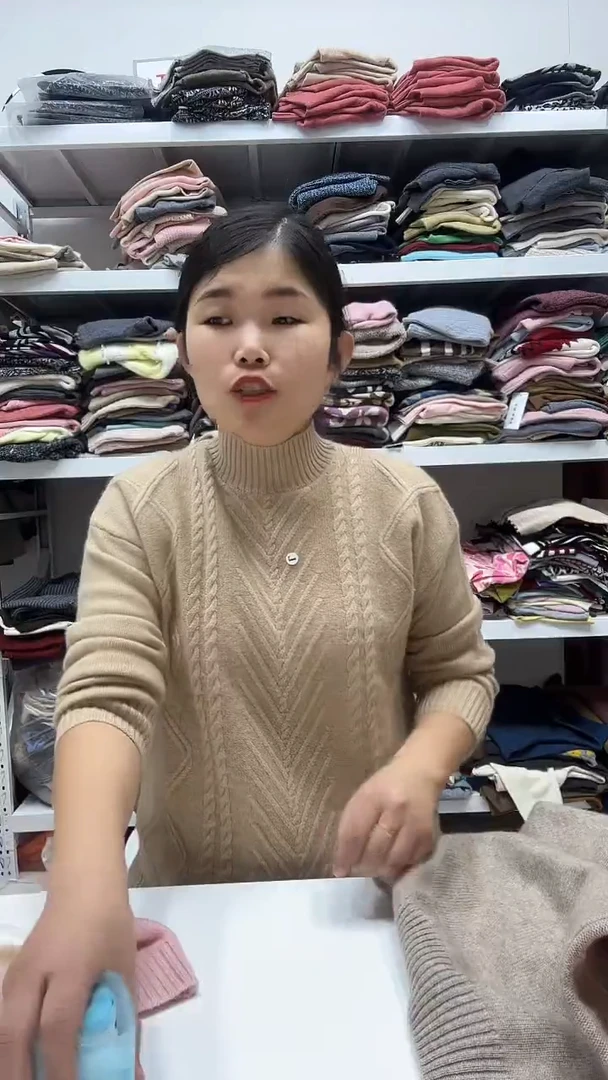 金驼色长袖
