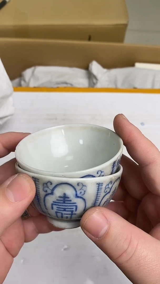 用****9日瓷回流白色杯子