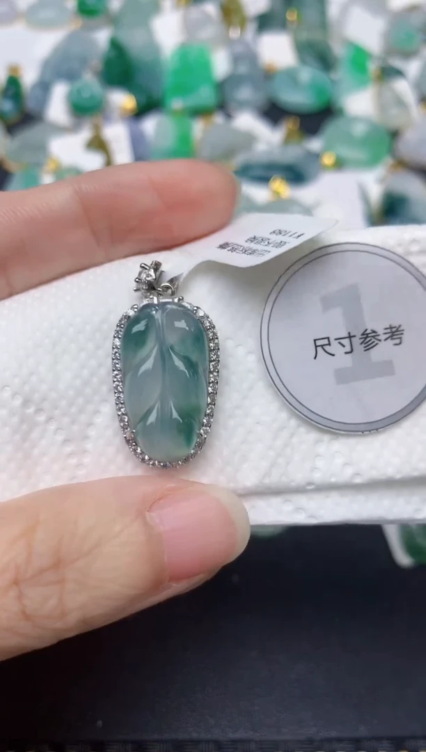 颈饰未镶嵌翡翠天然缅甸A货翡翠