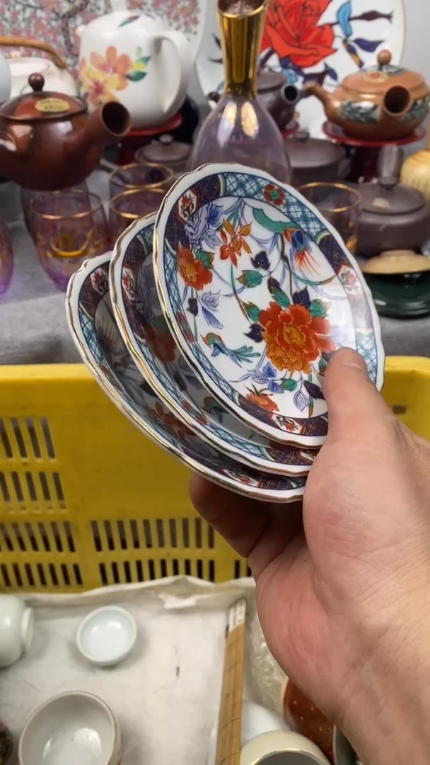 【闪购商品】瓷片942 小怪兽041128663654