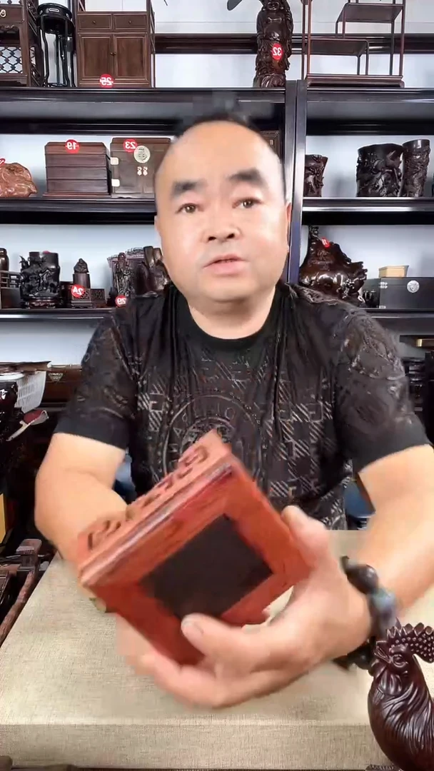 木914瑕疵老李红木工艺品