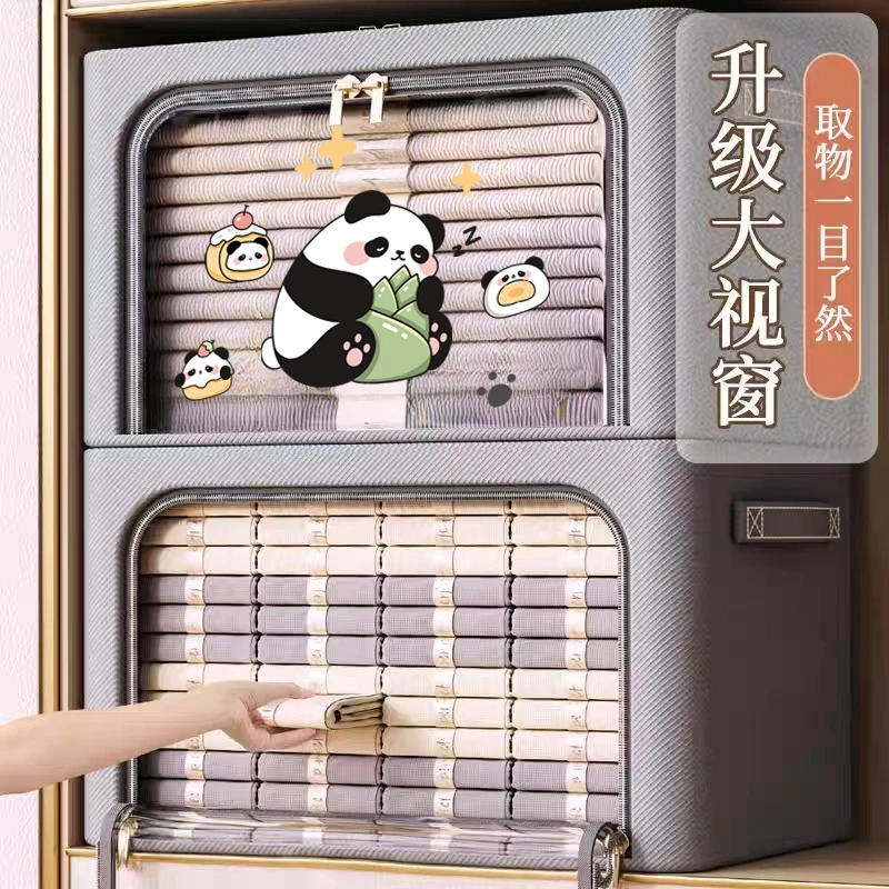 加厚牛津布收纳箱大容量家用布艺折叠整理箱床头收纳架衣物储物筐