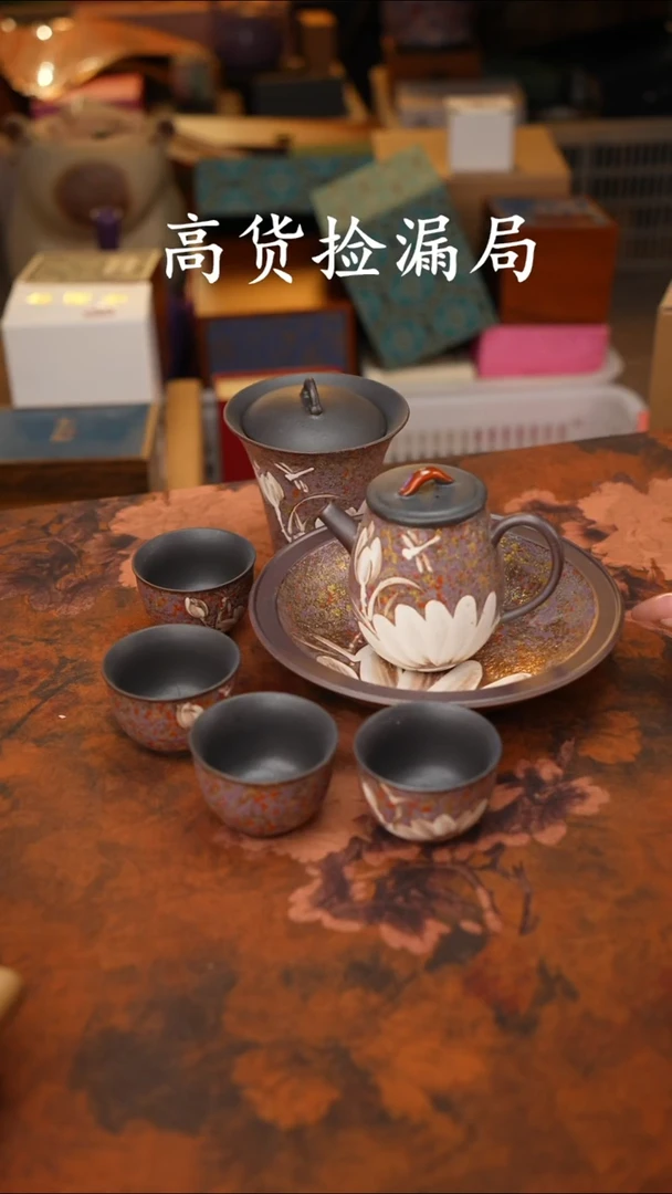 陶瓷茶具（无礼盒@@T356