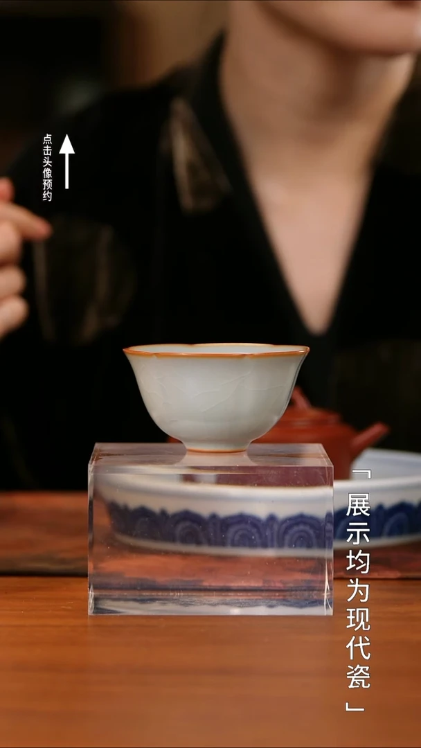 【栗子严选】@@ 分寸