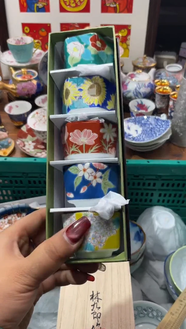 【闪购商品】瓷片瓷片满20米包邮一单一付
