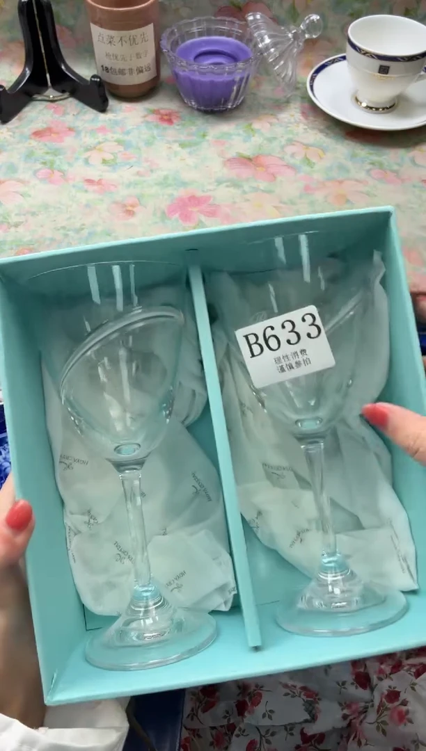 手工艺品琉璃玺*       B633*