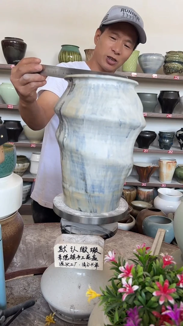 10月7号-高26口14瑕