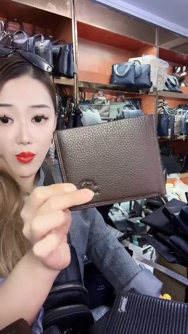 头层牛皮11111111111111111111111