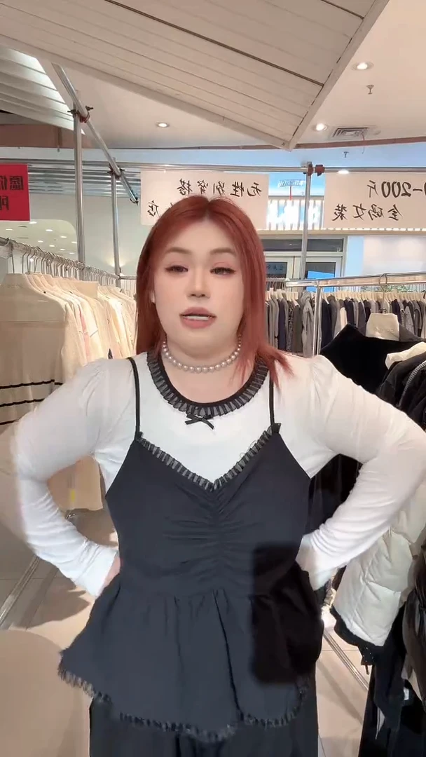 170-200斤闪购闪购闪购闪购