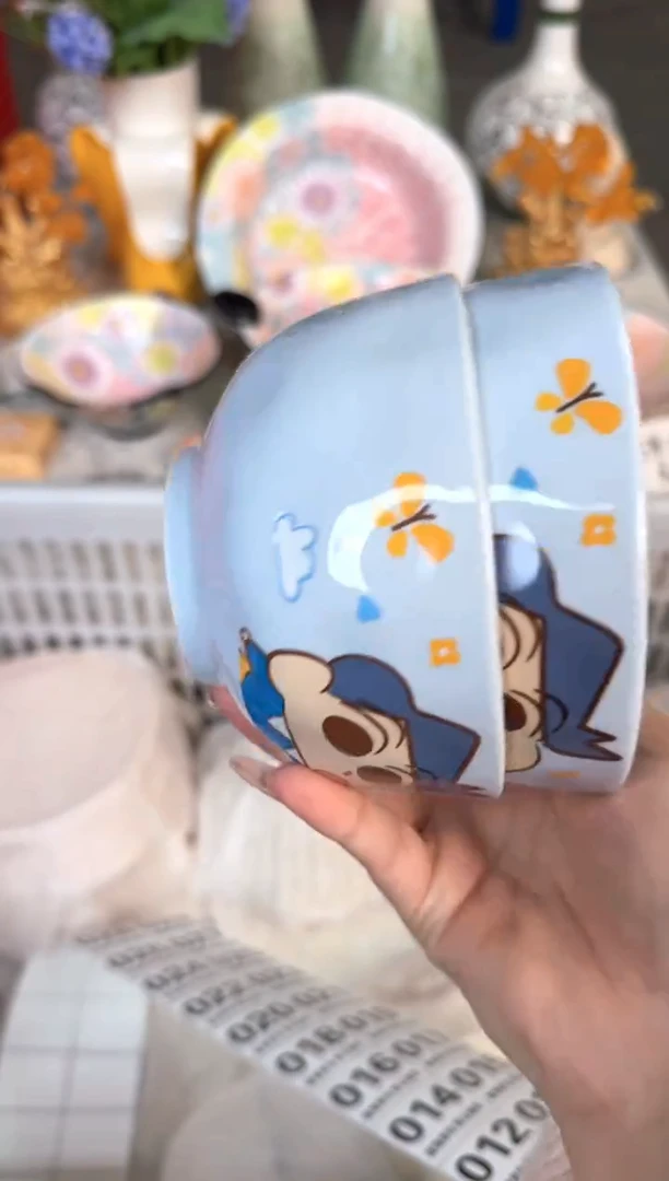 瓷片006默认微瑕15包邮库存1件