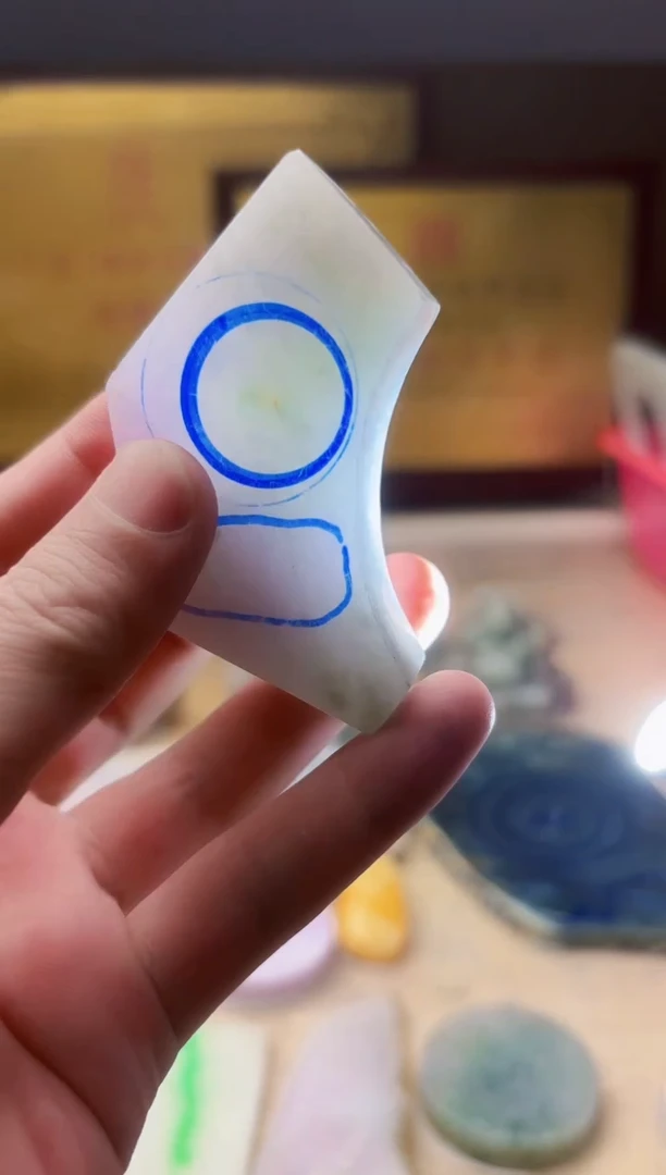 翡翠挂件未镶嵌A货张麦7147