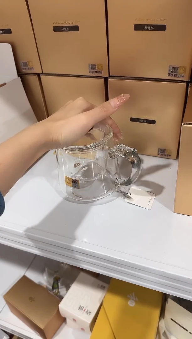 @@禾器办公杯承隆杯