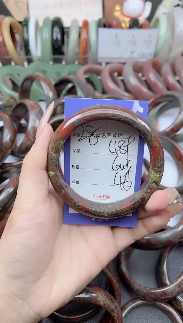 未镶嵌手镯石英质玉489