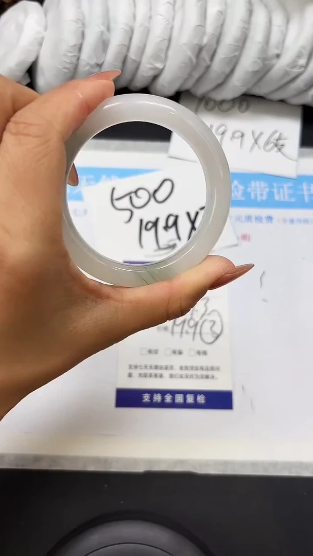 未镶嵌手镯石英质玉A47-53/54/55