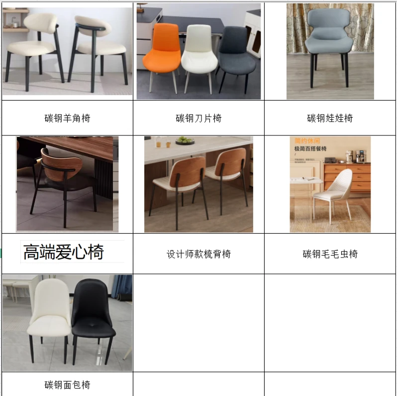 【VIP椅子加拍】岩板岛台餐桌饭桌桌子一体家用伸缩多功能茶桌简约