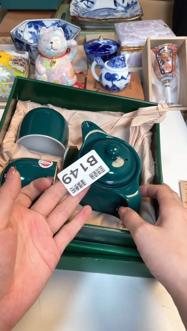【闪购商品】闪购闪购闪购闪购
