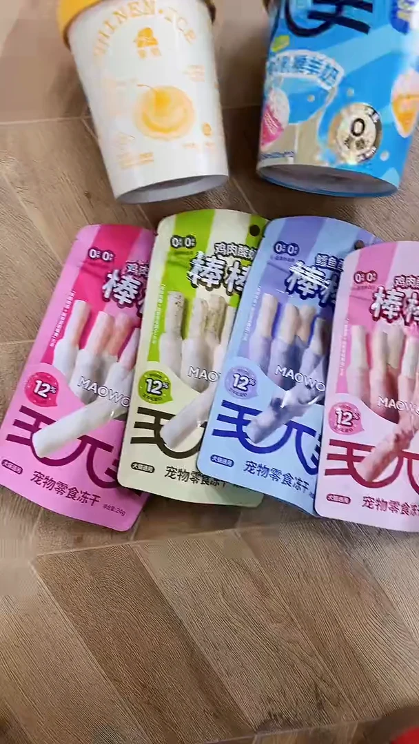 95靖靖棒棒饼*4包（各一包）+杯杯奶*1盒+象恩餐盒*1盒