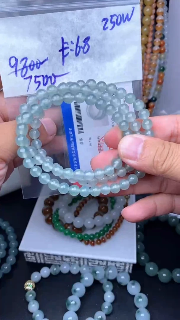 未镶嵌定制翡翠毛货需精细抛光拍一发一
