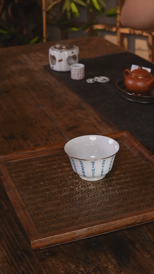 特****苏包铜青花诗文杯