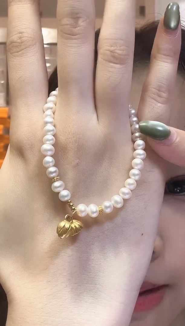 足金镶嵌手绳淡水珍珠手链